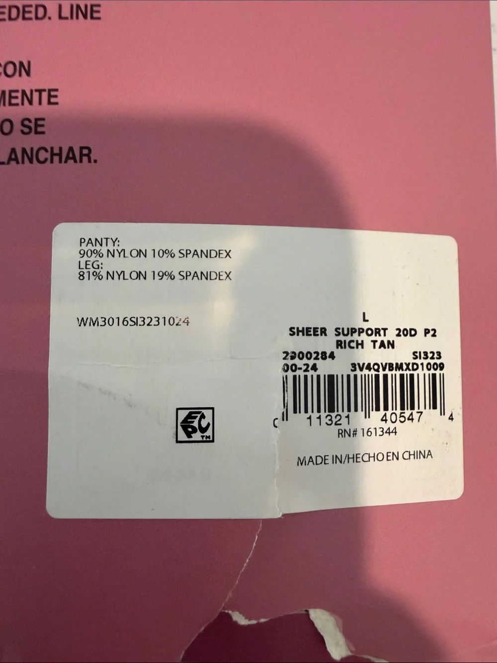 SILK IMPRESSIONS Sheer Light Support Pantyhose Stockings size large